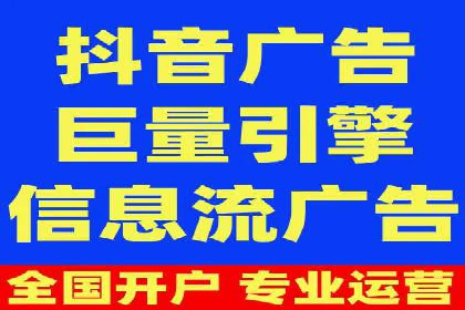 百度推广实战案例：从零开始打造爆款