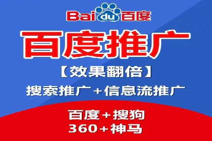 SEM竞价员必备工具盘点